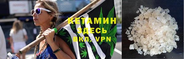 дмт Ладушкин
