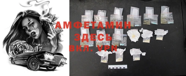 MESCALINE Кукмор