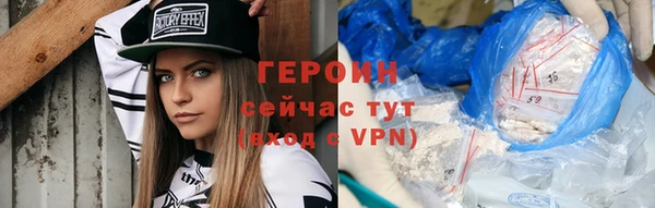 MESCALINE Кукмор