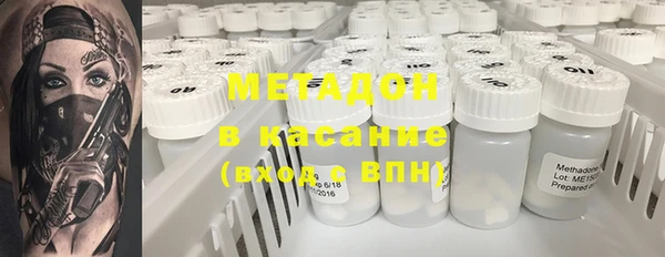 MESCALINE Кукмор