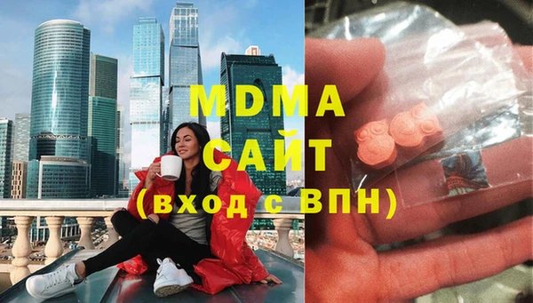 синтетический гашиш Кулебаки
