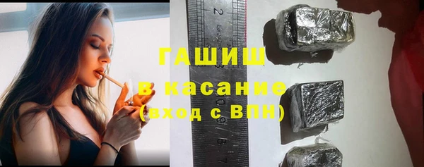 MESCALINE Кукмор