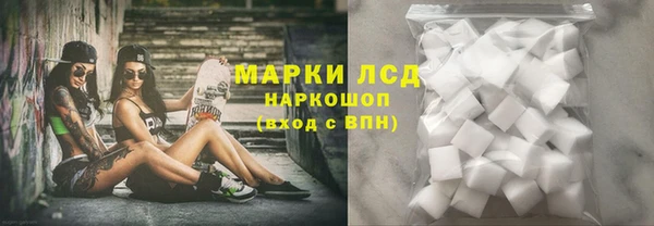 MESCALINE Кукмор