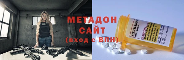 jwh Лабытнанги