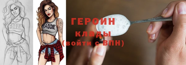 MESCALINE Кукмор