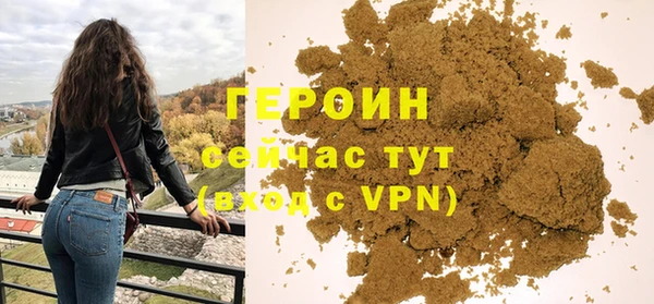 MESCALINE Кукмор
