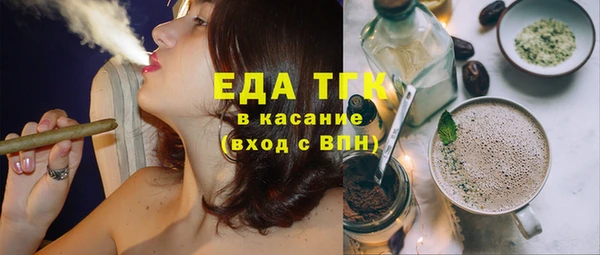 MESCALINE Кукмор