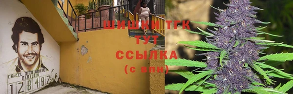 MESCALINE Кукмор