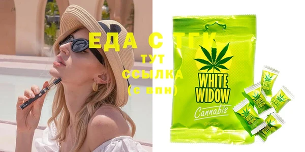 MESCALINE Кукмор