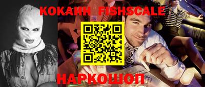 Альфа ПВП Камышлов