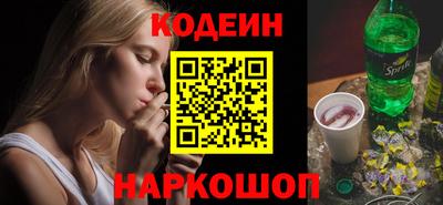 а пвп мука Кандалакша