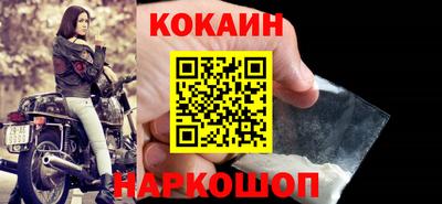 Альфа ПВП Камышлов