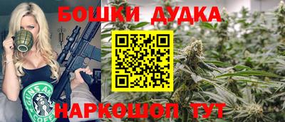а пвп мука Кандалакша