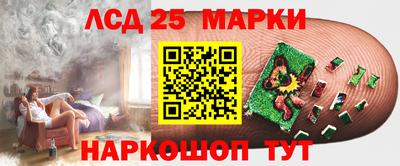 а пвп мука Кандалакша