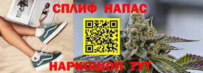 а пвп мука Кандалакша