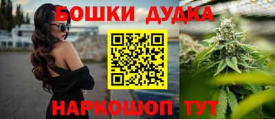 а пвп мука Кандалакша