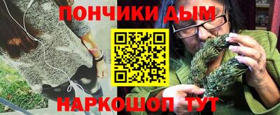 Альфа ПВП Камышлов