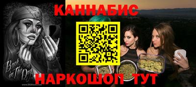 Альфа ПВП Камышлов