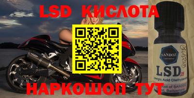 а пвп мука Кандалакша