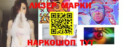 Альфа ПВП Камышлов