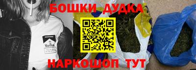 гидропоника Кимры