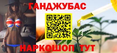 Альфа ПВП Камышлов