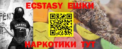 а пвп мука Кандалакша