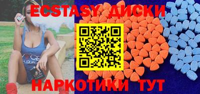 а пвп мука Кандалакша