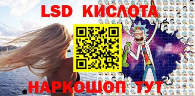 а пвп мука Кандалакша