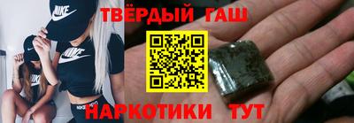 спайс Канаш