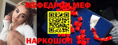 амфетамин Кингисепп
