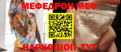 Альфа ПВП Камышлов
