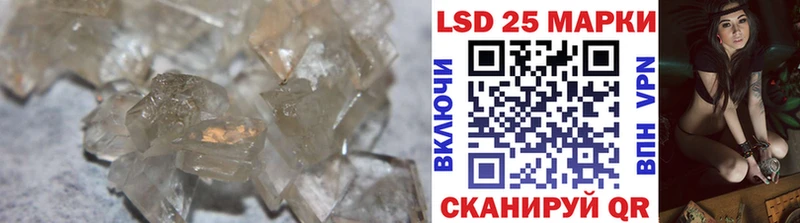 ЛСД экстази ecstasy  цены   Ухта 