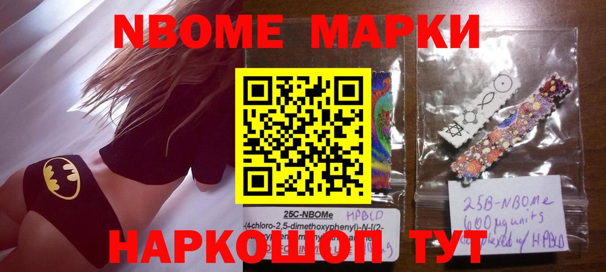 Лсд 25 экстази кислота  OMG   Ухта  Вход с VPN 