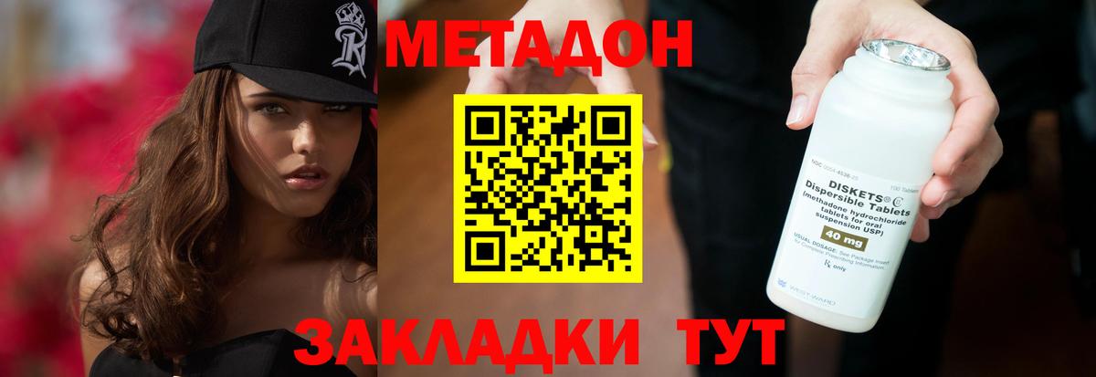 ГАШ Ухта