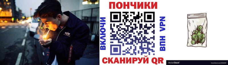 Конопля планчик  наркота  Ухта 